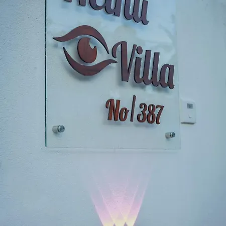 Nethu Villa Dodanduwa Exterior photo