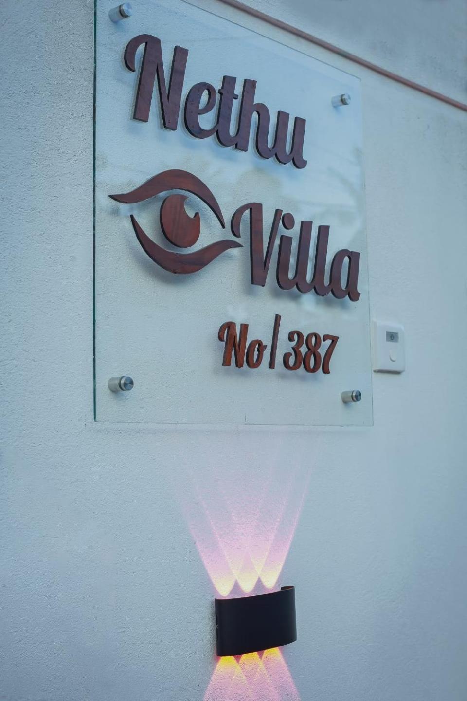 Villa Nethu Dodanduwa